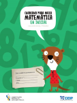 Cuaderno para hacer matemática en inicial