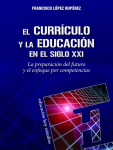 El currículo y la educación en siglo XXI