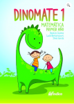 Dinomate 1